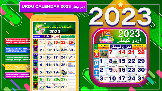 Urdu Calendar 2023 Islamic - Apps on Google Play