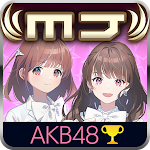 Cover Image of Download NET麻雀　MJモバイル  APK
