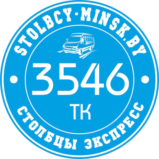 Столбцы Экспресс logo