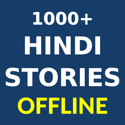 1000+ Hindi Stories  Icon
