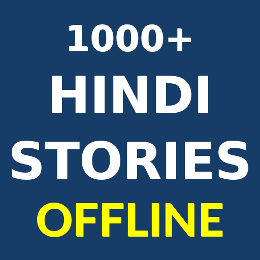 1000+ Hindi Stories logo