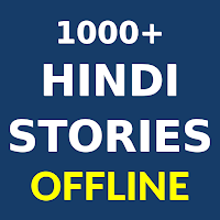 1000+ Hindi Stories