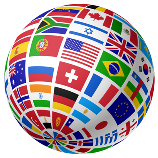 World Flags Quiz logo