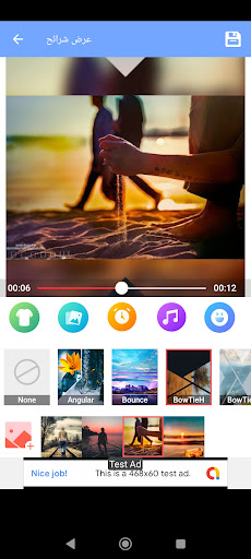 Video Editor & Slideshow Maker Screen 2
