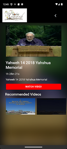 House of Yahweh Screen 3