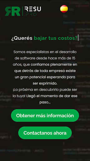 RexShell Screen 3