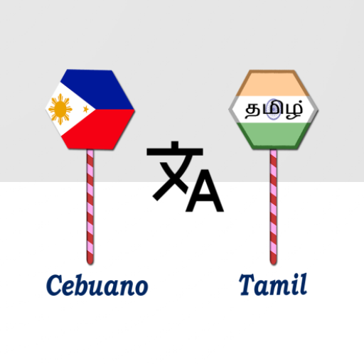 Cebuano To Tamil Translator logo