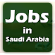 Jobs in Saudi Arabia - Job Search App