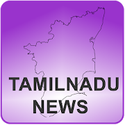Top 20 News & Magazines Apps Like Tamilnadu News - Best Alternatives
