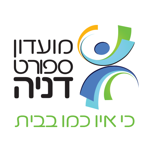 מועדון הספורט דניה logo