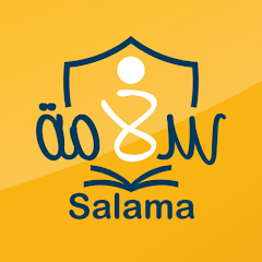 Salama School - Apps On Google Play