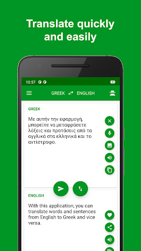 Android application Greek - English Translator screenshort