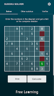 Sudoku solverのおすすめ画像2