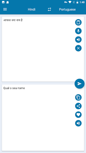 Hindi Portuguese Translation Screen 3