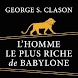 L'homme le plus riche babylone - Androidアプリ