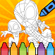 spider boy coloring amazing - Androidアプリ