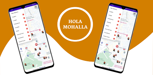Hola Mohalla Screen 3