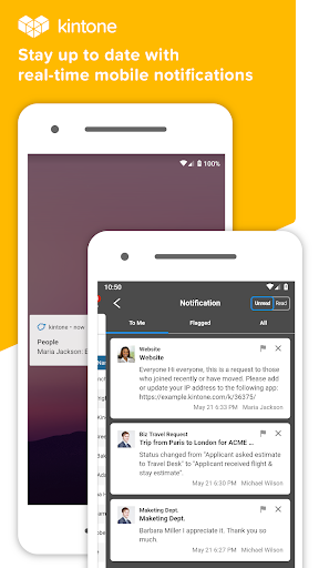kintone Screen 3