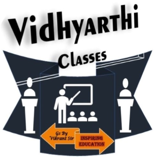 Vidhyarthi Classes logo