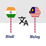 Cover Image of Download Hindi To Malay Translator 1.0 APK