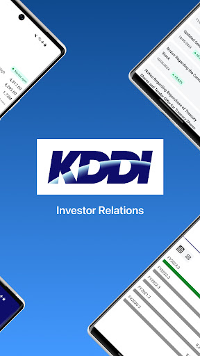 KDDI Investor Relations Screen 2