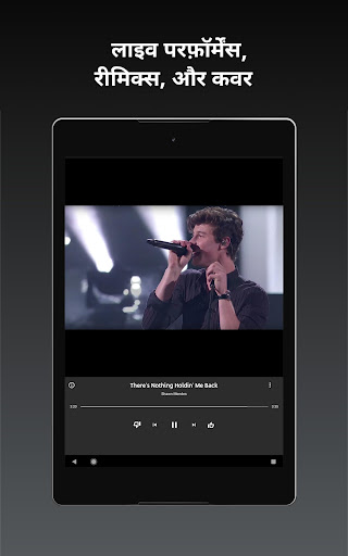 Mobile Android Screenshots 12