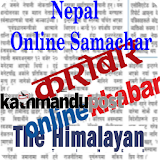 Nepali Online Samachar icon