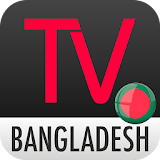 Bangladesh Live TV Guide icon
