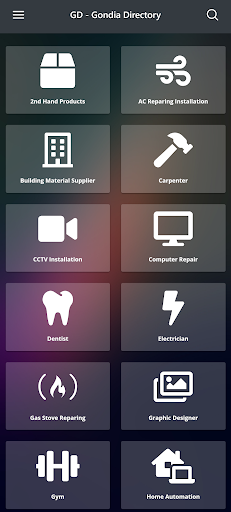 GD Gondia Directory