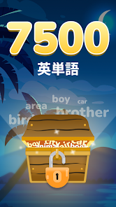 スクリーンショット画像