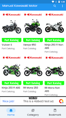 Kawasaki Motor Parts Catalogのおすすめ画像1
