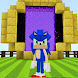 Sonic the hedgehog 3 Minecraft - Androidアプリ