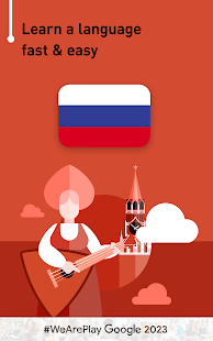 Learn Russian - 11,000 Words Captura de pantalla