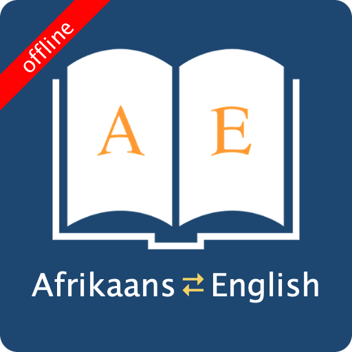 English Afrikaans Dictionary