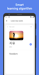 Learn Korean with flashcards!