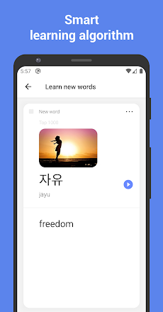 Learn Korean with flashcards!のおすすめ画像1