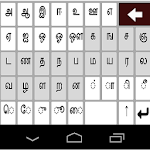 Cover Image of Herunterladen Tamilische Tastatur 17 APK