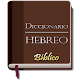 Diccionario Hebreo Bíblico Download on Windows