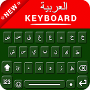 Arabic Keyboard free Arabic language Keyboard