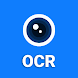 テキストスキャナー [OCR 日本語対応] - Androidアプリ