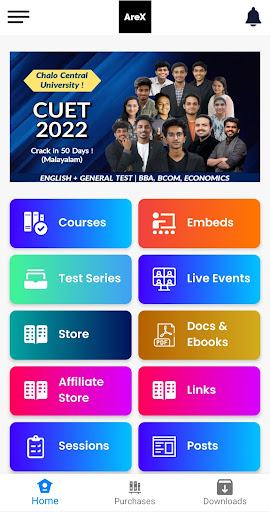 Android application AreX screenshort