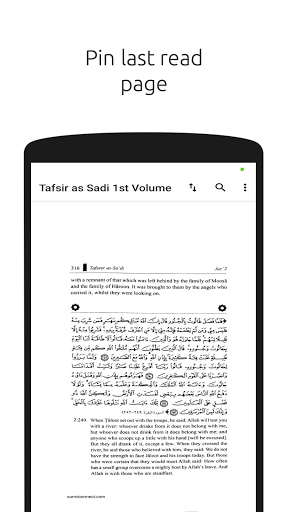 Tafsir As Sadi - Quran English
