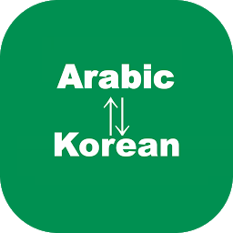 Icon image Arabic to Korean Translator