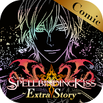 Cover Image of Télécharger Comic ~Spellbinding Kiss~  APK