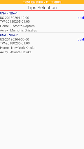 Prediction Basketball Screen 2