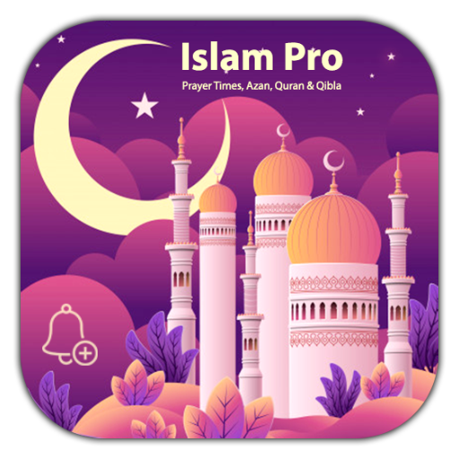 Athan  Prayer Times Azan, Al Quran  Qibla