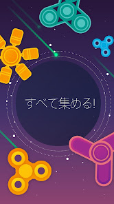 スクリーンショット画像
