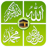 Islamic Stickers, Islamic Stickers For Whatsapp Apk
