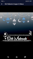 Eid Mubarak Images And Status 2021 APK Cartaz #3