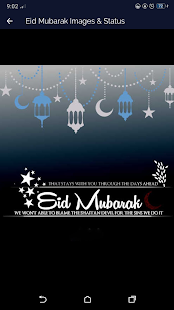 Eid Mubarak Images And Status 7.0 APK screenshots 3